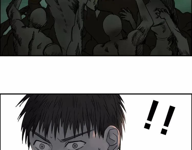 第59话 本质 第69页