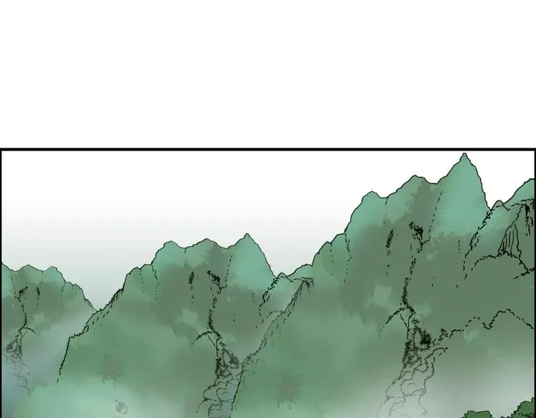 第60话 道 第3页