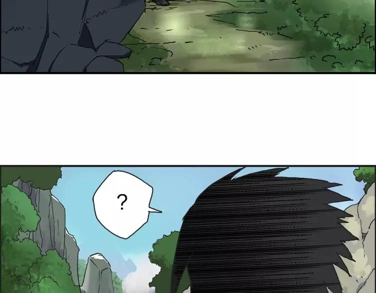 第60话 道 第15页
