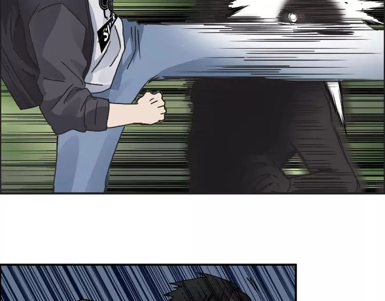 第60话 道 第19页