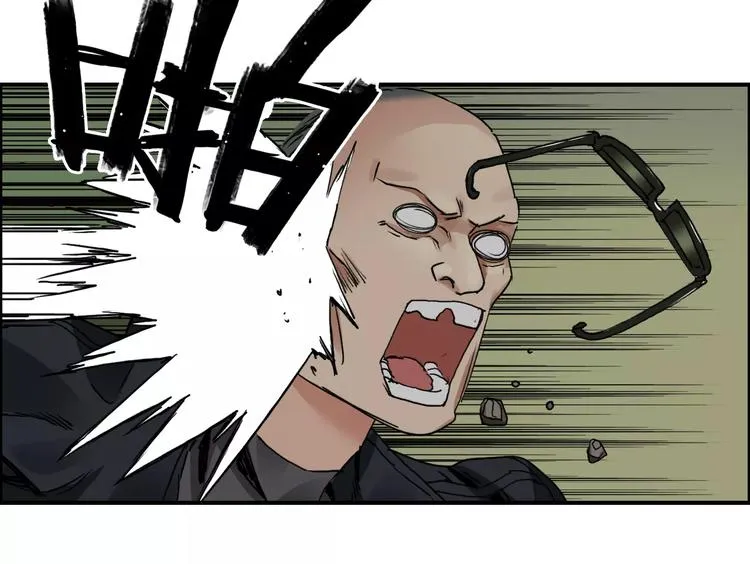 第60话 道 第30页