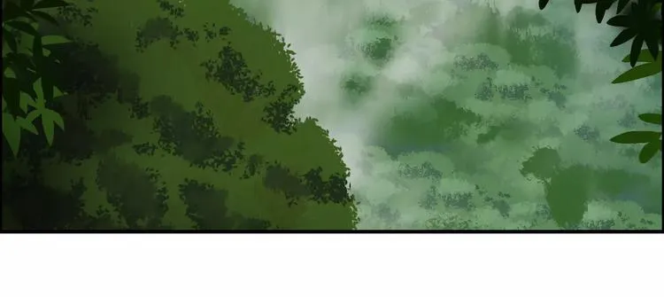 第60话 道 第44页