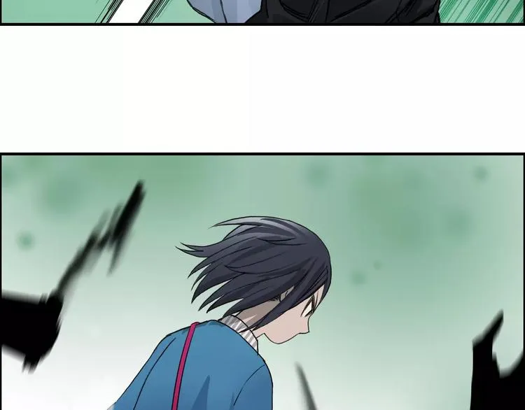 第60话 道 第50页
