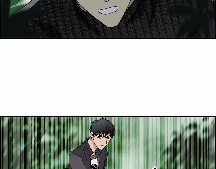 第60话 道 第52页