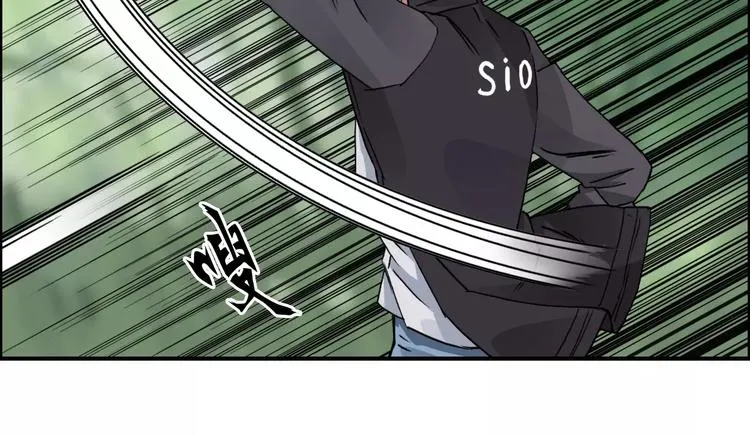 第60话 道 第58页