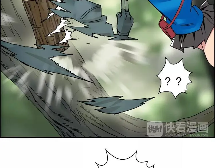 第60话 道 第67页