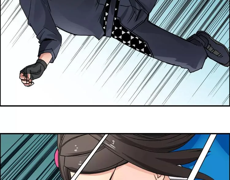 第61话 邪骨六煞队 第10页