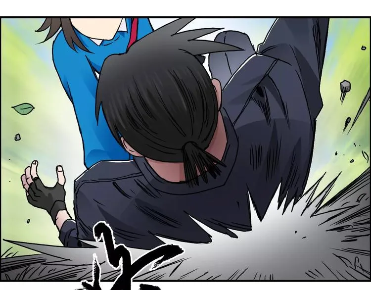 第61话 邪骨六煞队 第12页
