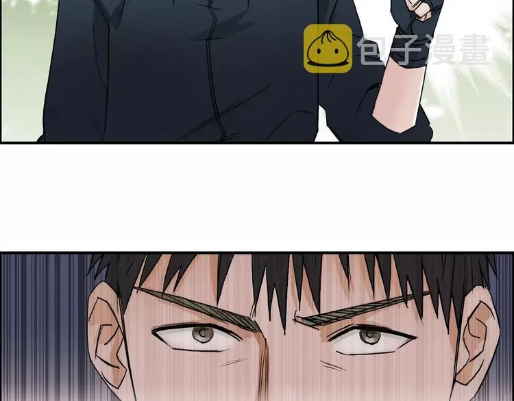 第61话 邪骨六煞队 第47页