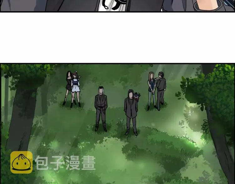 第61话 邪骨六煞队 第56页