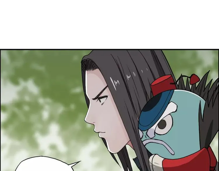 第61话 邪骨六煞队 第58页