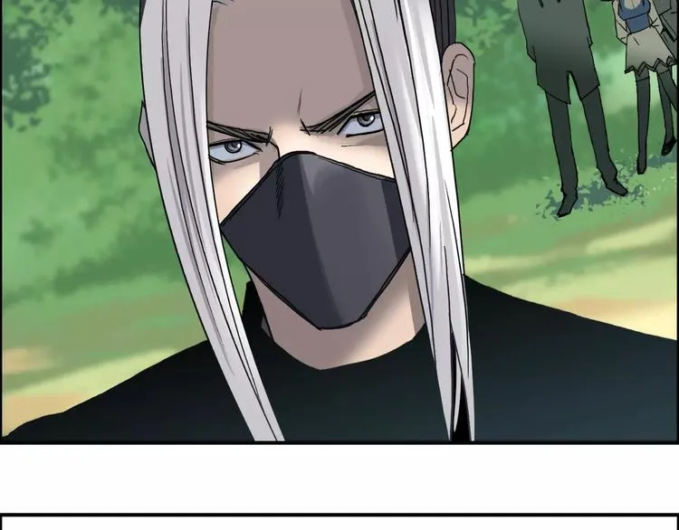 第61话 邪骨六煞队 第66页