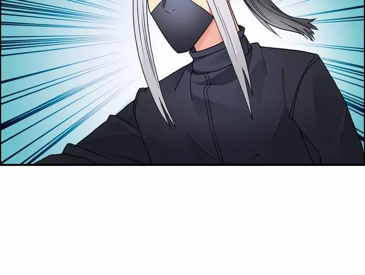 第61话 邪骨六煞队 第73页
