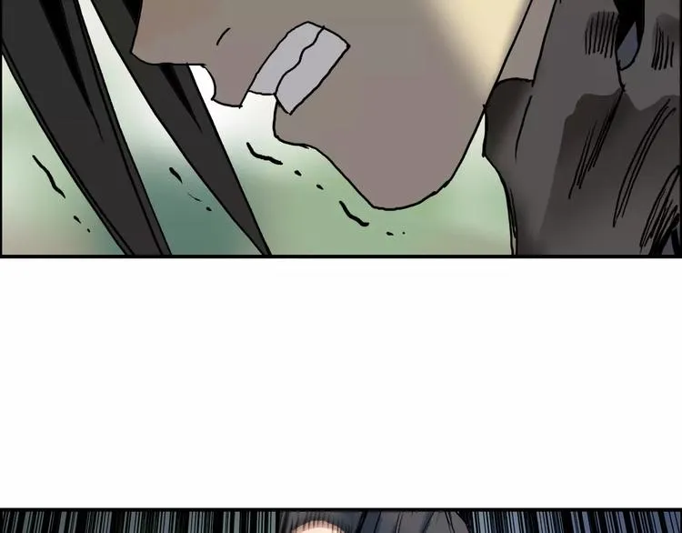 第61话 邪骨六煞队 第85页