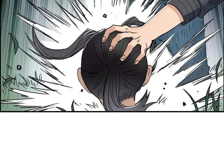 第61话 邪骨六煞队 第87页