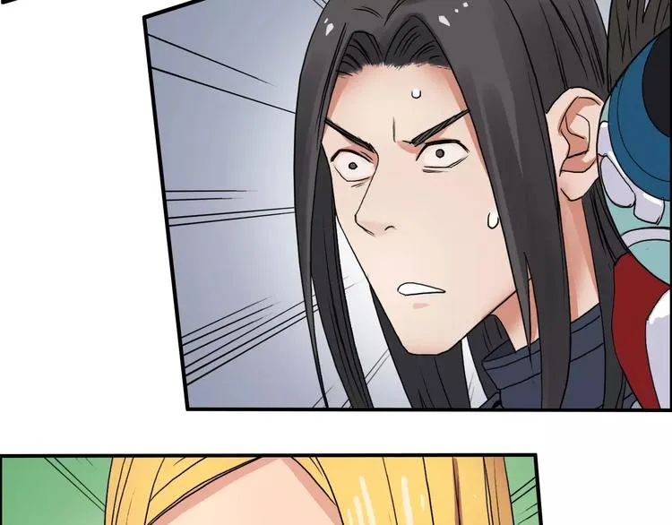 第61话 邪骨六煞队 第89页