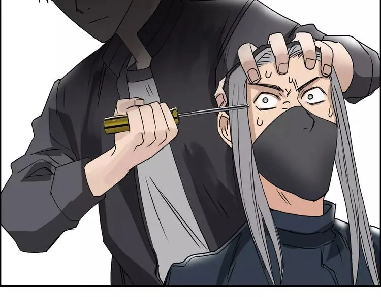 第61话 邪骨六煞队 第96页