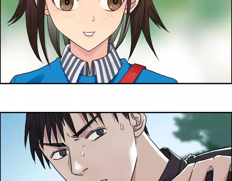 第62话 调虎离山？ 第9页
