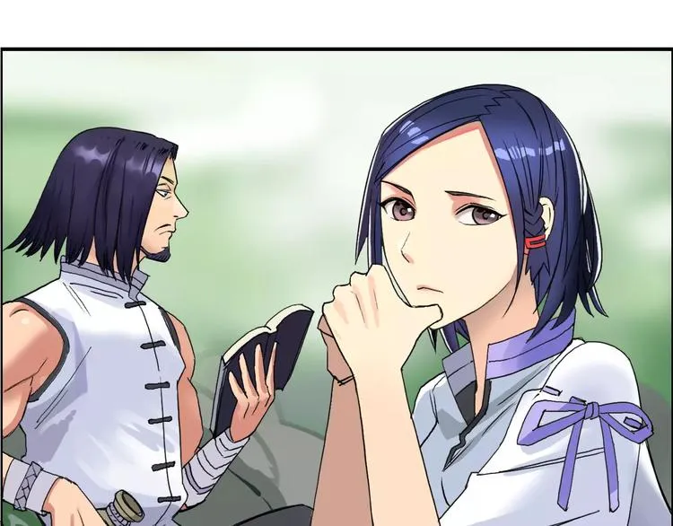 第62话 调虎离山？ 第18页