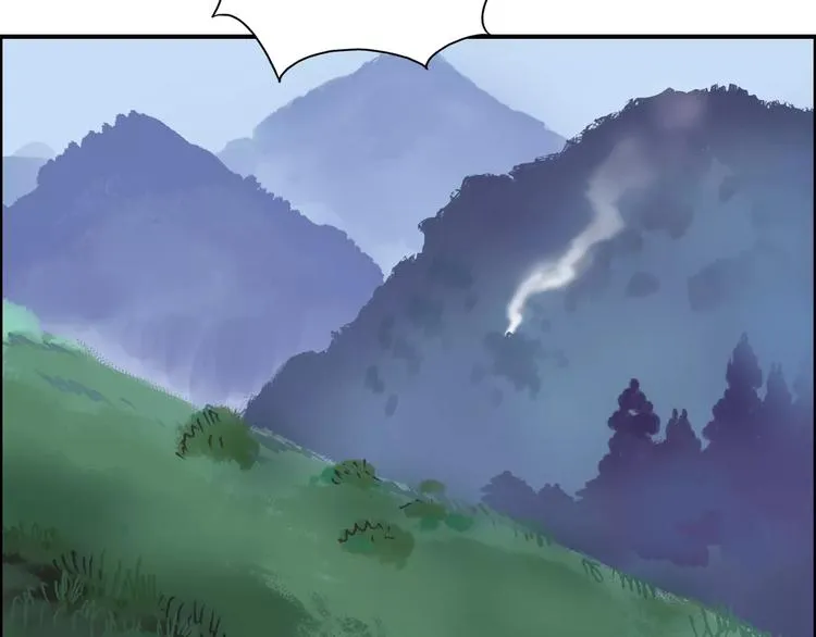 第62话 调虎离山？ 第29页