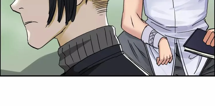 第62话 调虎离山？ 第31页