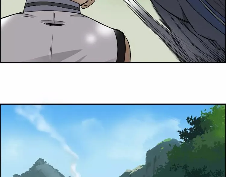 第62话 调虎离山？ 第47页