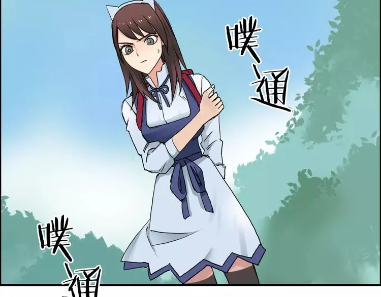 第62话 调虎离山？ 第81页
