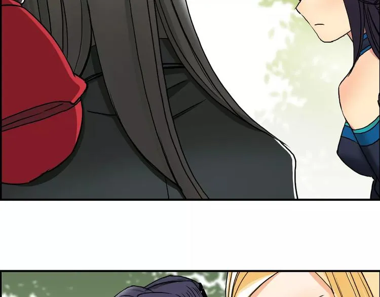 第62话 调虎离山？ 第90页
