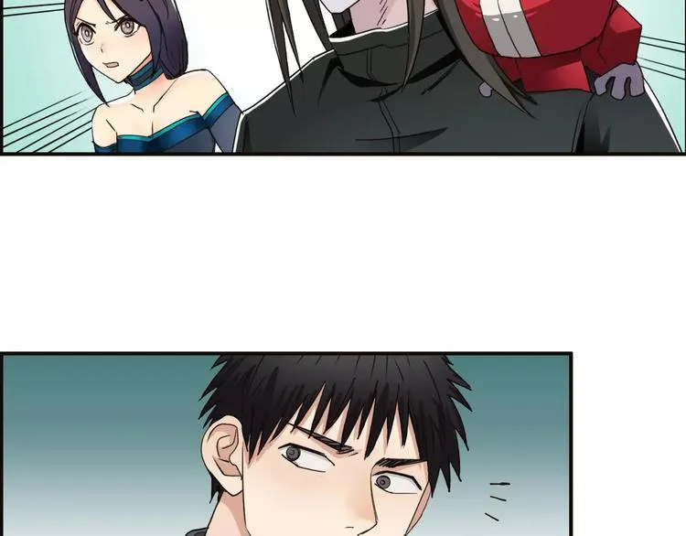 第62话 调虎离山？ 第95页