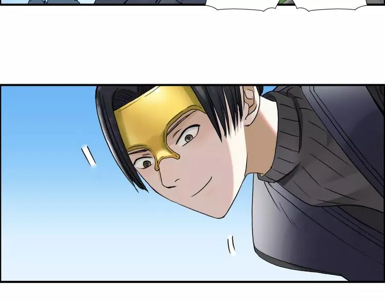 第63话 A级武者的秘密 第22页