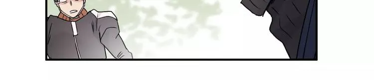 第63话 A级武者的秘密 第40页