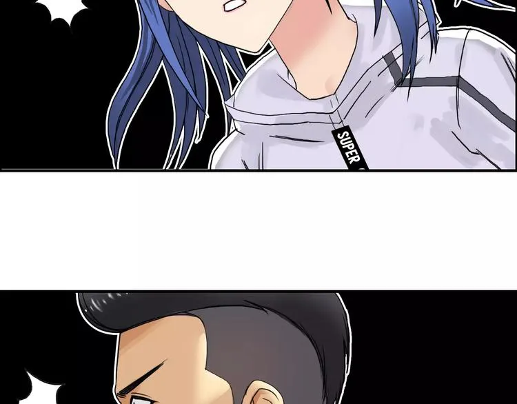 第65话 解围 第4页