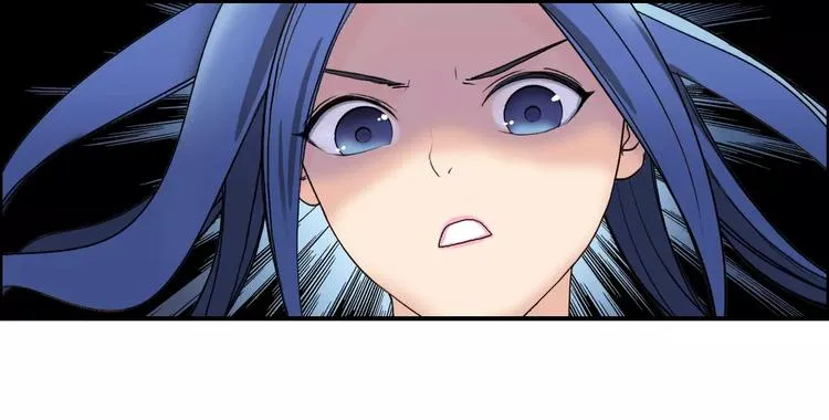 第65话 解围 第16页