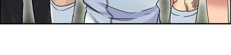 第65话 解围 第32页