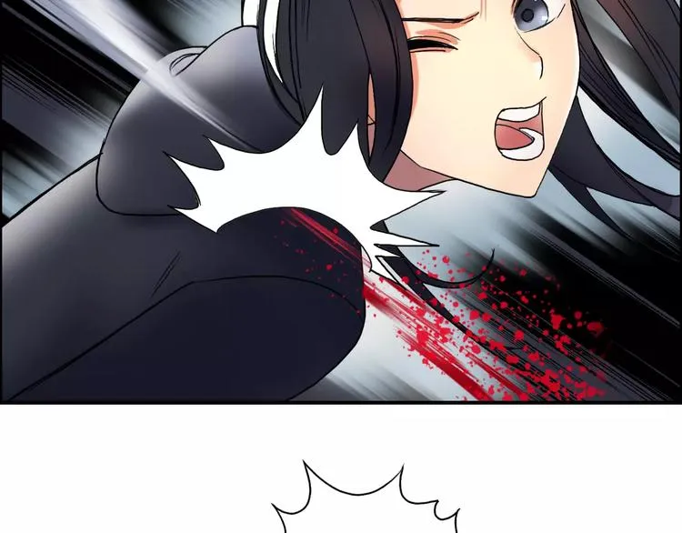 第65话 解围 第42页