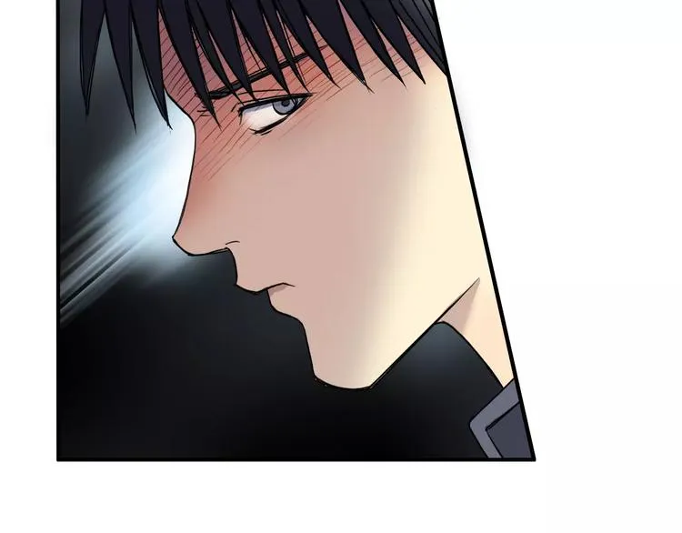 第65话 解围 第51页