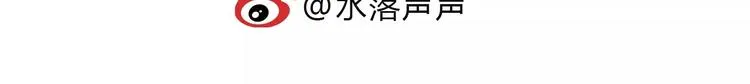 第65话 解围 第111页