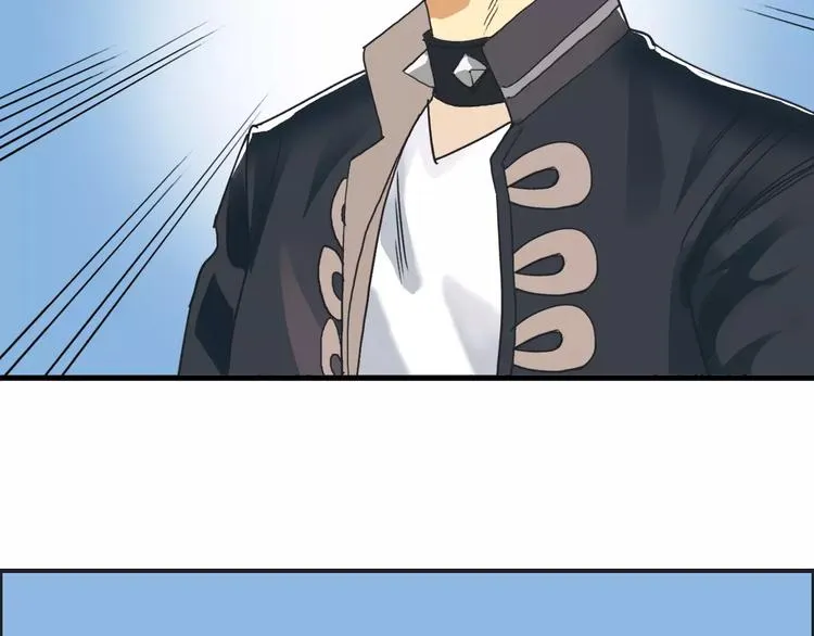 第64话 道元会赌局 第19页