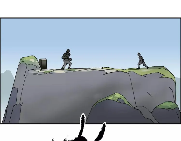 第64话 道元会赌局 第43页