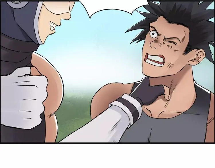 第64话 道元会赌局 第50页