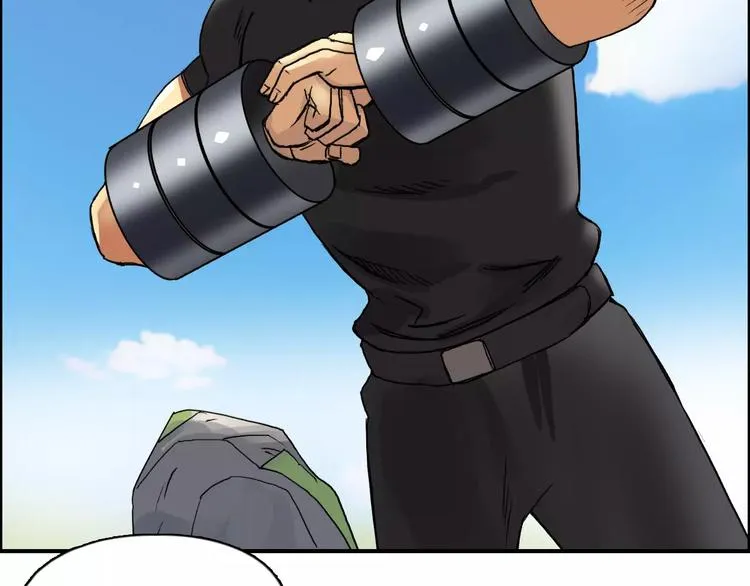 第64话 道元会赌局 第57页