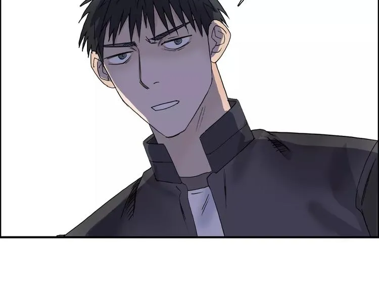 第66话 阵法宗师 第24页
