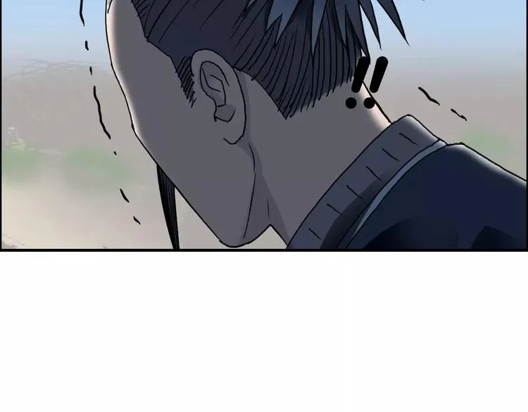 第66话 阵法宗师 第58页