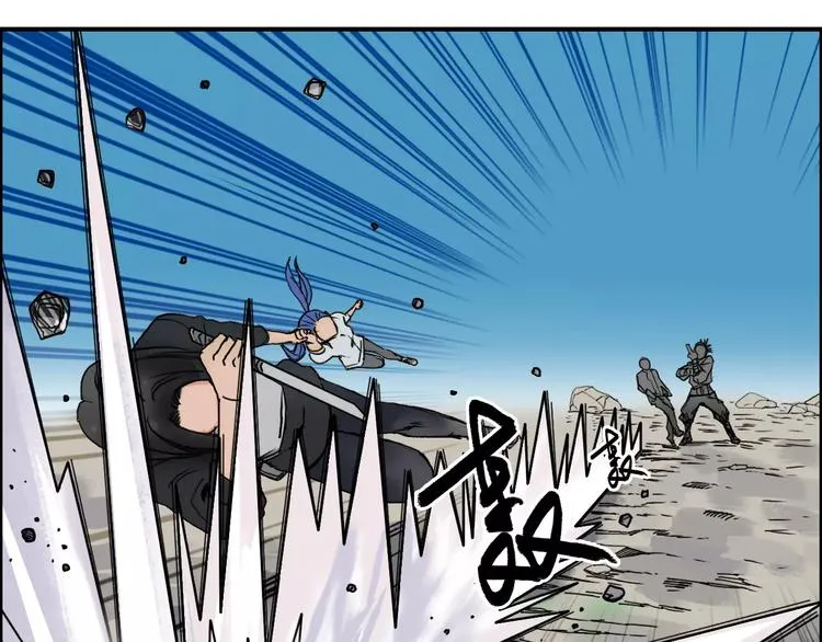 第67话 武者暴走 第9页