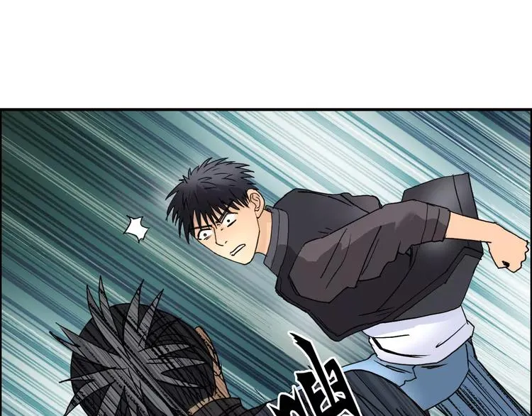 第67话 武者暴走 第24页