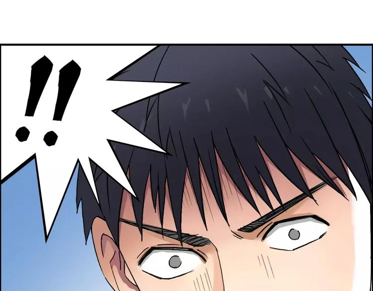 第67话 武者暴走 第34页