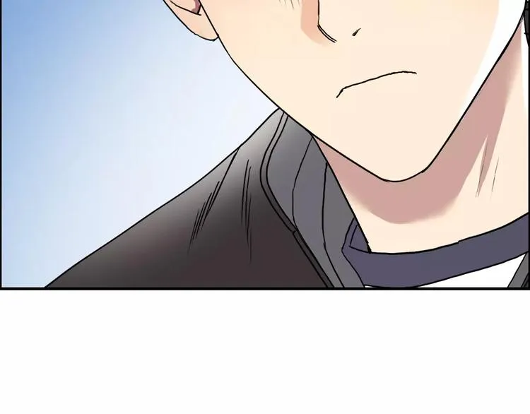 第67话 武者暴走 第35页