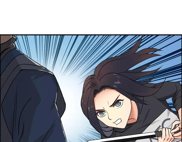 第67话 武者暴走 第36页