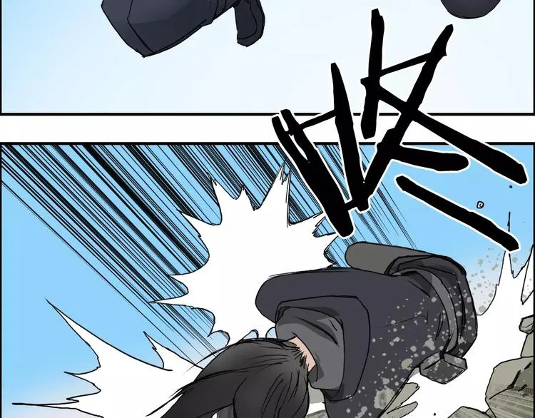 第67话 武者暴走 第40页