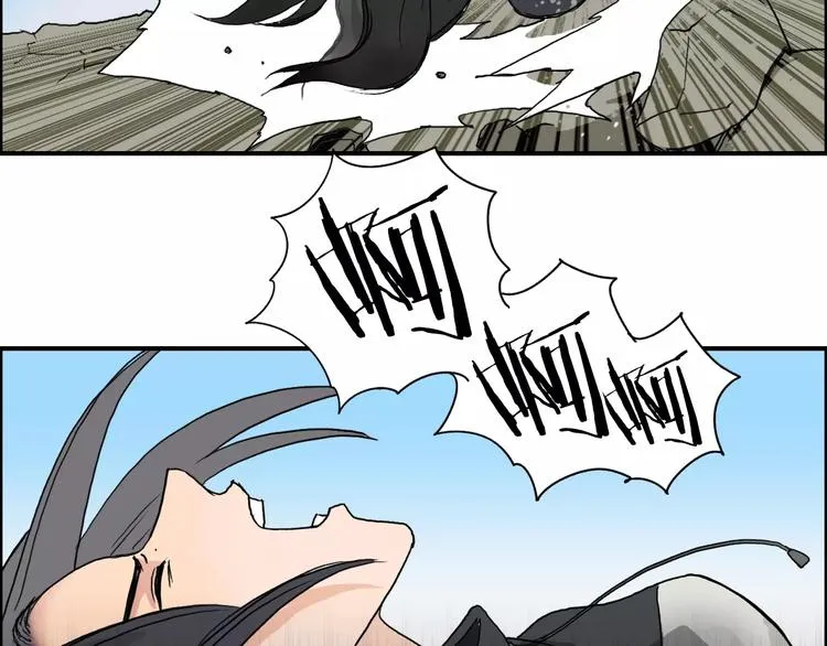 第67话 武者暴走 第41页